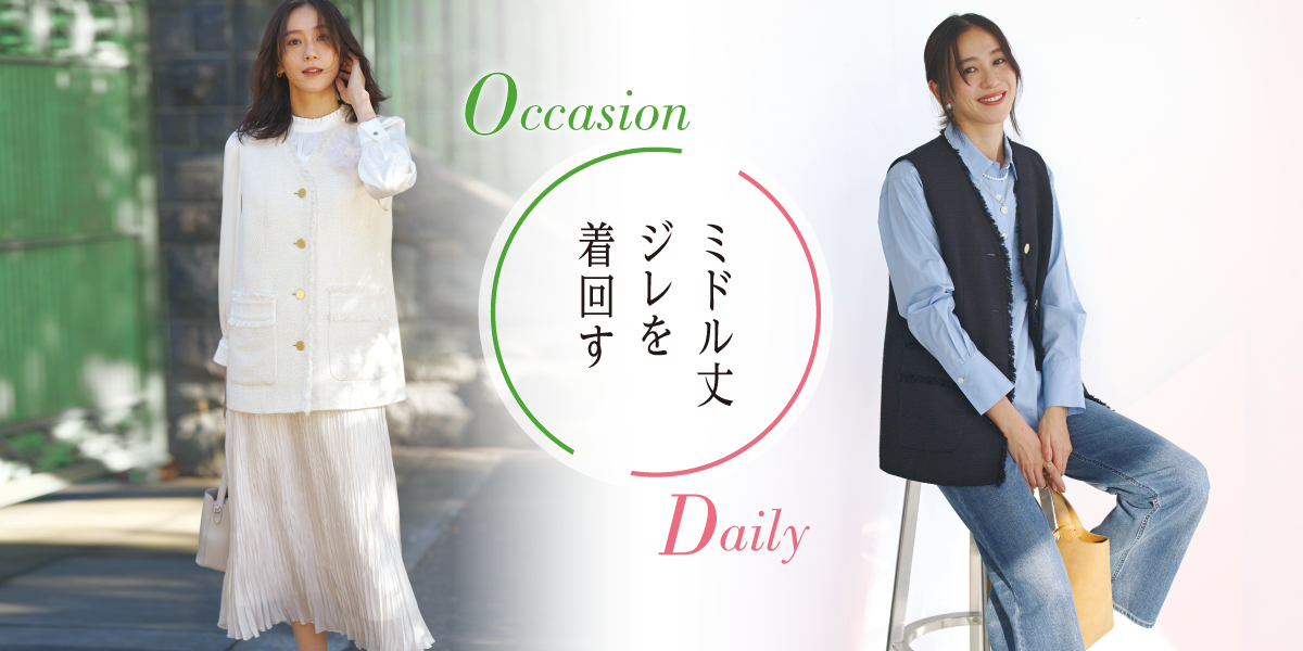 アンタイトル　スーツ 卒業式 入学式　ママスーツ　フォーマル　3/L/11号 アンタイトル スーツ ママスーツ 卒業式 入学式 フォーマル 3/L/11号